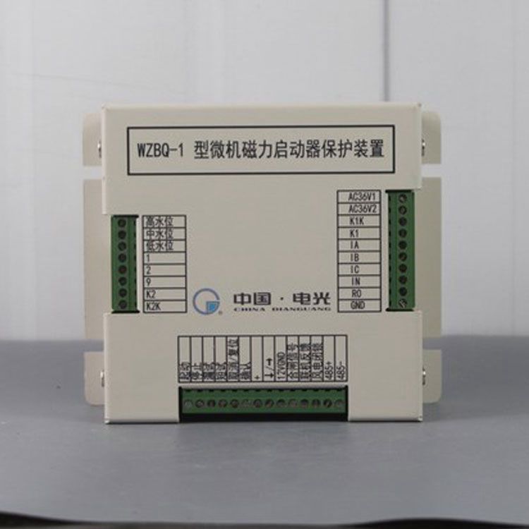 WZBQ-1型微機(jī)磁力啟動(dòng)器保護(hù)裝置|電光防爆科技股份有限公司
