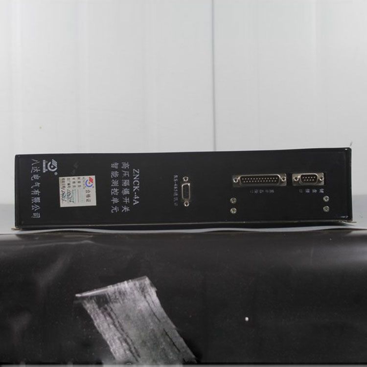 ZNCK-4A高壓隔爆開關(guān)智能測(cè)控單元|中國(guó)?八達(dá)電氣有限公司