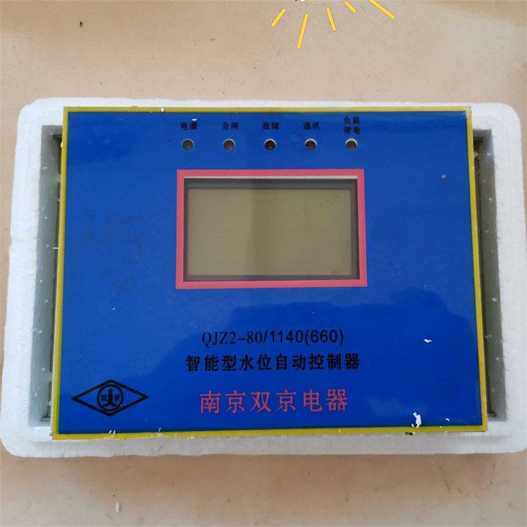QJZ2-2000/1140(660)-11控制單元|中國?八達(dá)電氣有限公司