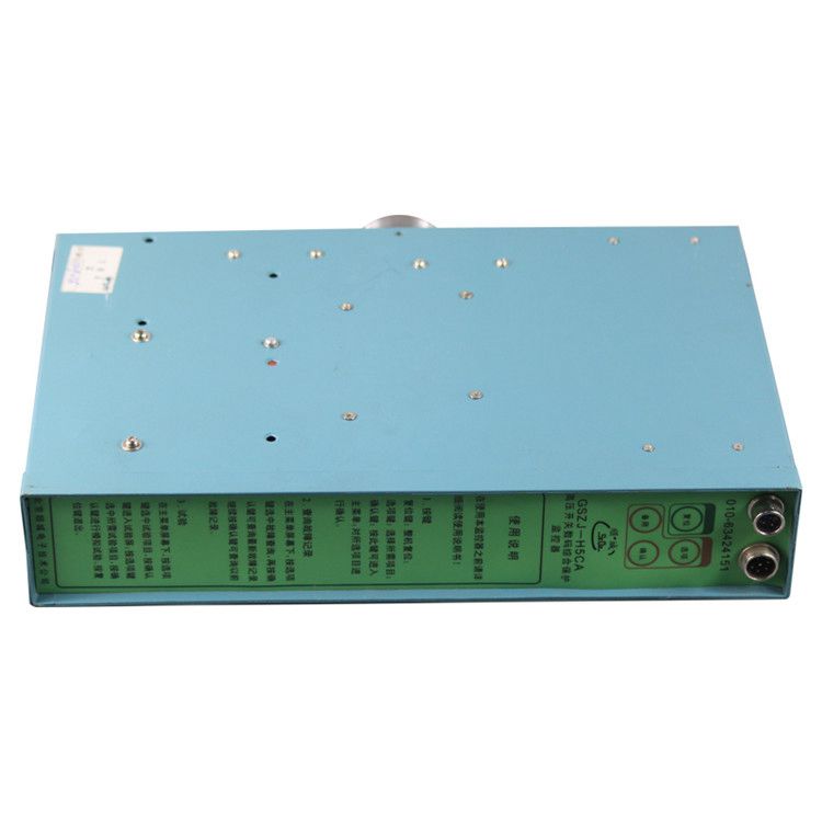 GSZJ-H3CA高壓開關數(shù)碼綜合保護監(jiān)控器|北京順城電子