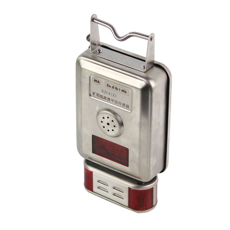 GJC4/100高低濃度甲烷傳感器-南煤