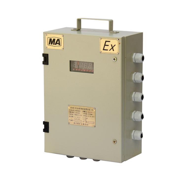 KJ65N-F(A)礦用分站|南昌煤礦儀器廠