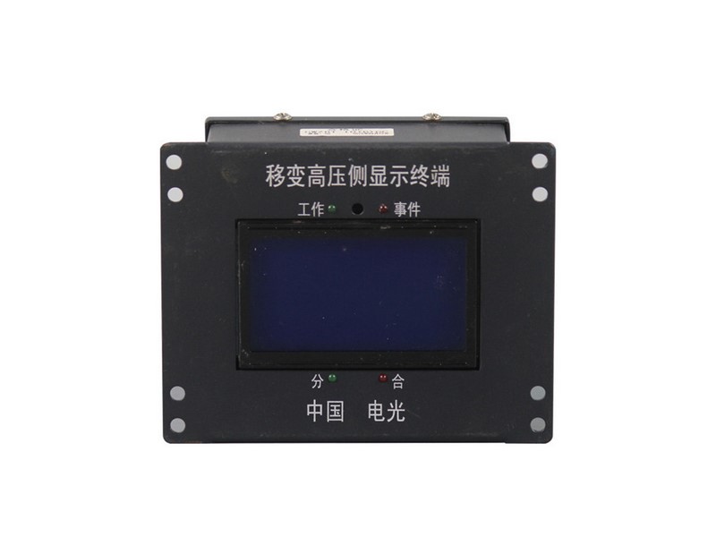 GWZB-10(6)GC型(彈簧機(jī)構(gòu))高壓微機(jī)保護(hù)裝置中國(guó)電光防爆