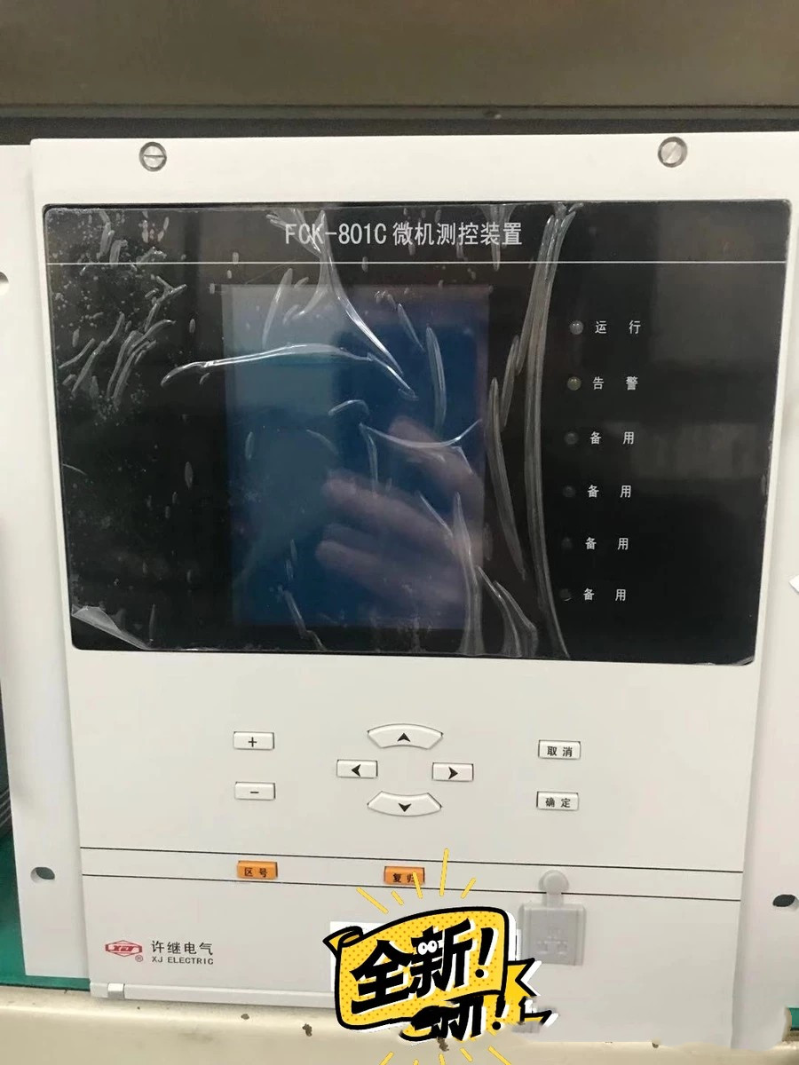 FCK-801A/2微機(jī)測(cè)控裝置|許繼電氣股份有限公司