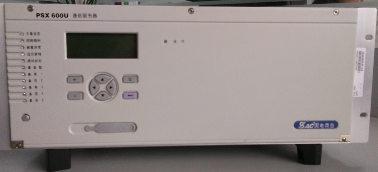 PSX600U通信服務(wù)器|國(guó)電南京自動(dòng)化股份有限公司