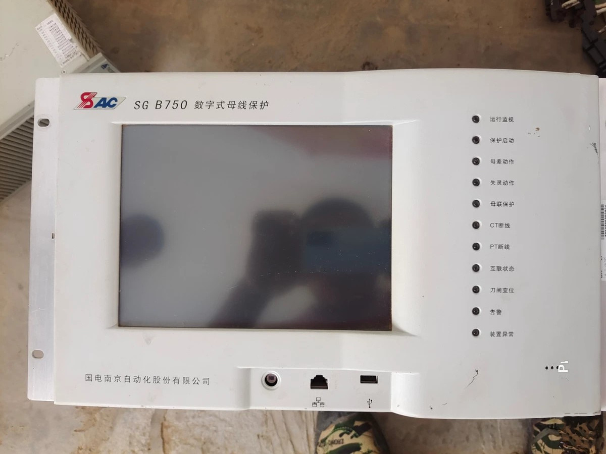 SGB750數(shù)字式母線(xiàn)保護(hù)裝置|國(guó)電南京自動(dòng)化股份有限公司