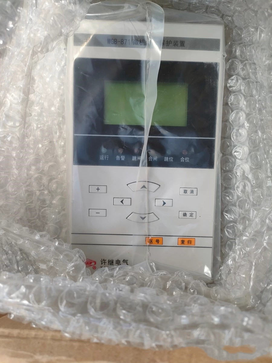 WGB-876微機電壓互感器監(jiān)控裝置|許繼電氣股份有限公司