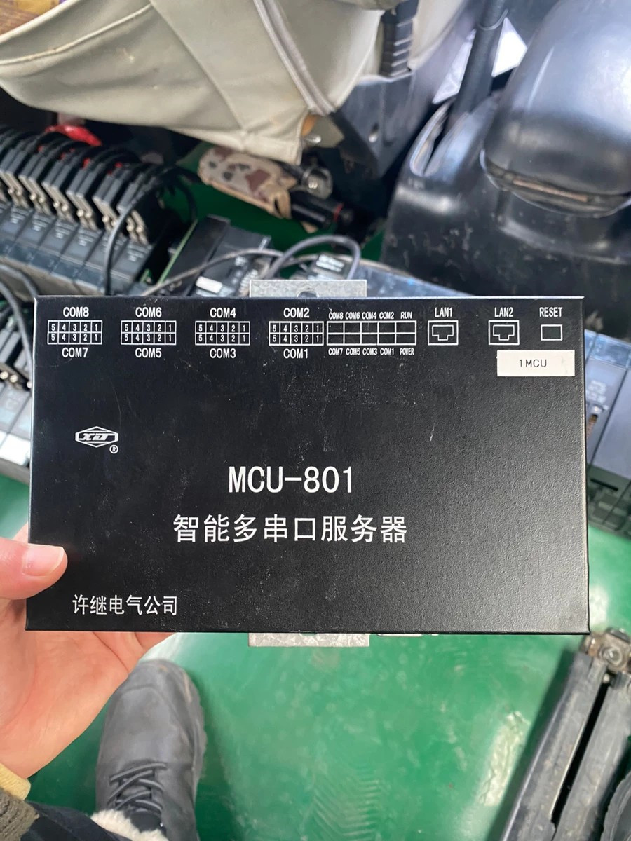 MCE-812數(shù)據(jù)通信網關機|許繼電氣股份有限公司