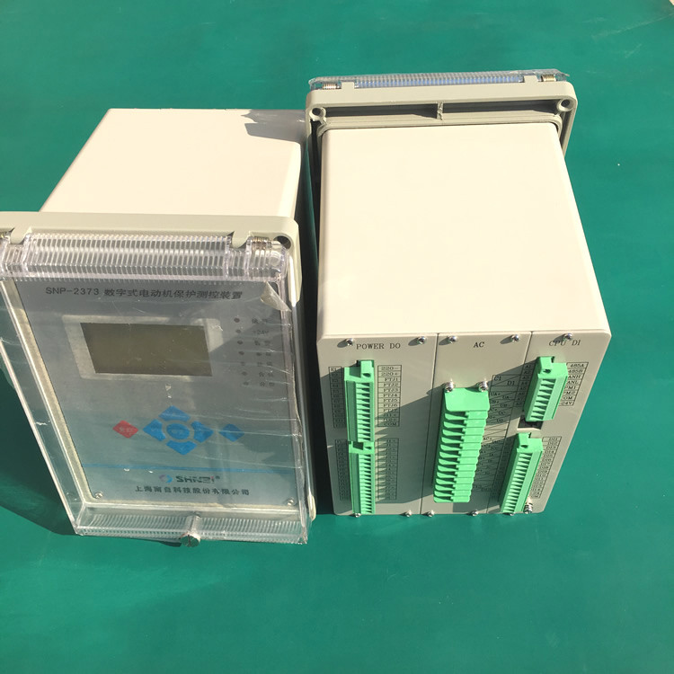 SNP-2371數(shù)字式電動機保護測控裝置|上海南自科技股份有限公司