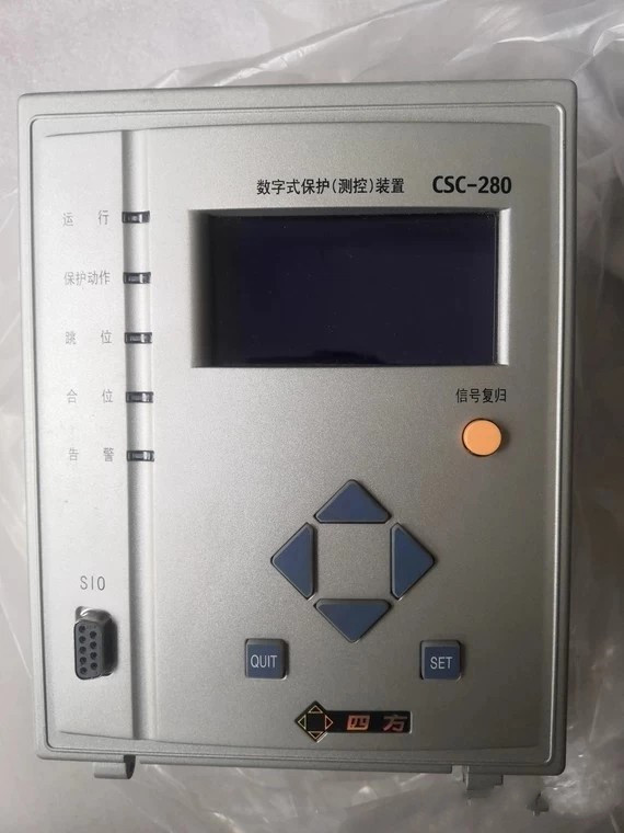 CSC-286數(shù)字式備用電源自動(dòng)投入裝置|北京四方繼保自動(dòng)化股份有限公司