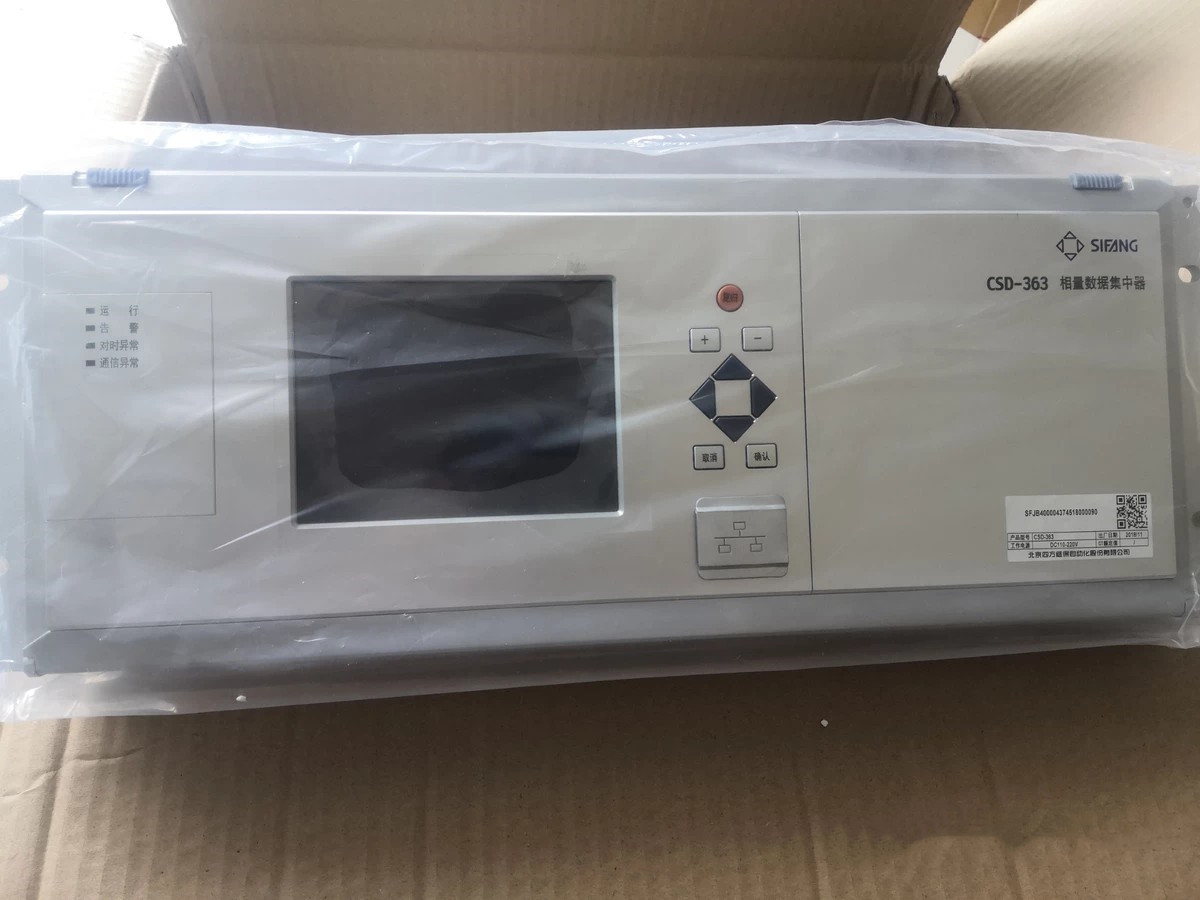 CSD-363-WF寬頻測(cè)量處理單元|北京四方繼保自動(dòng)化股份有限公司