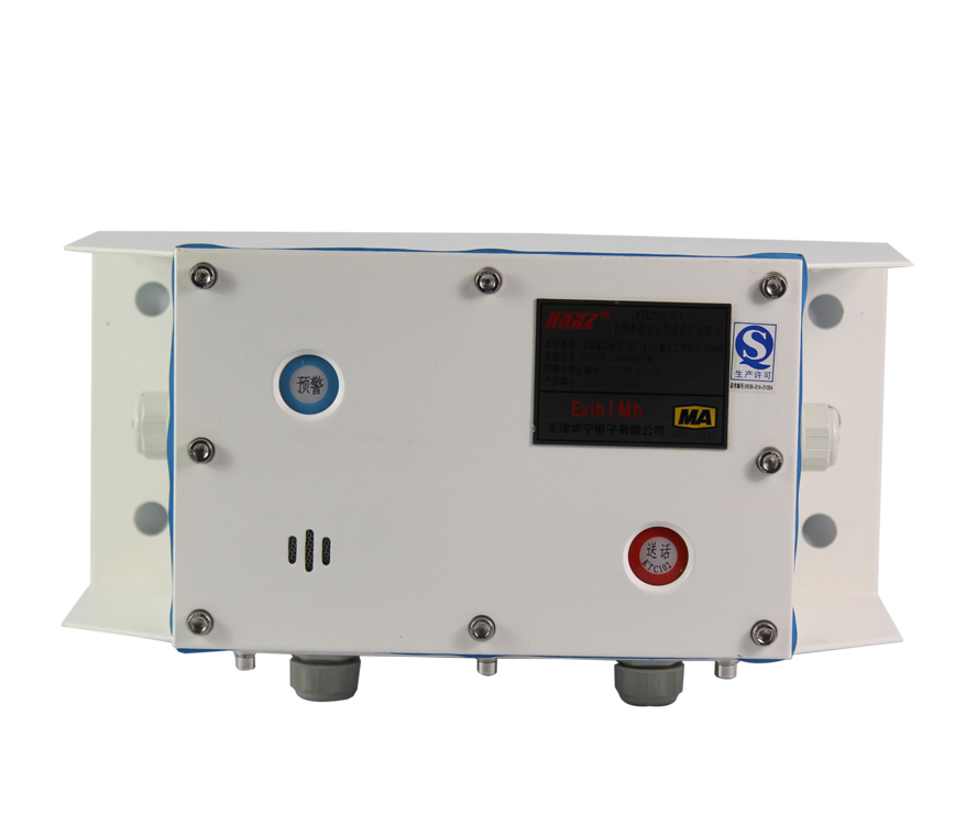 天津華寧KTC102.3-1(Y)礦用擴(kuò)音電話