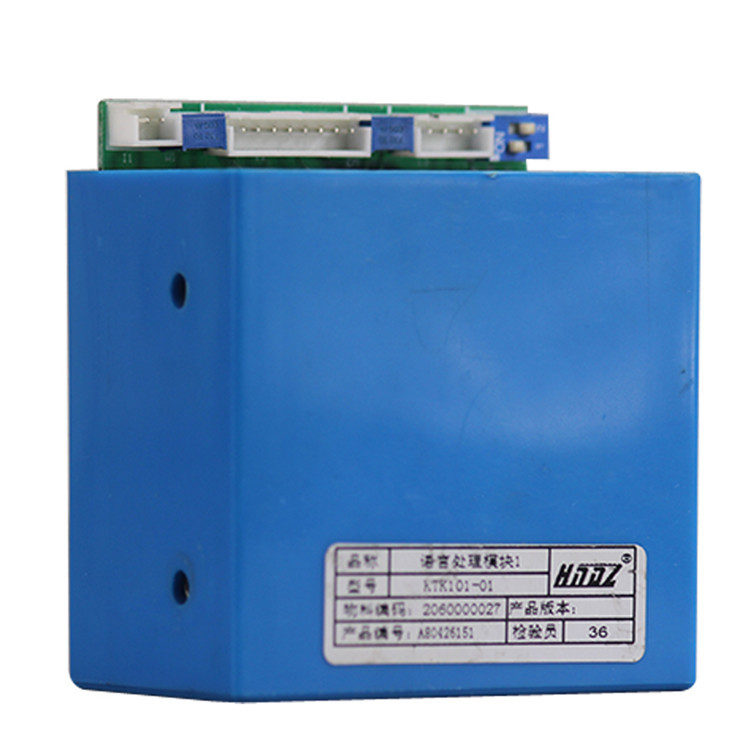 KTK101-06微動(dòng)開關(guān)|天津華寧電子有限公司