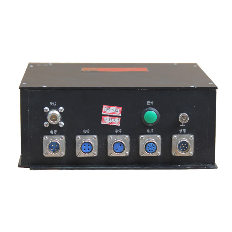 湖北沙鷗KTL10斜井無線通信/信號基臺