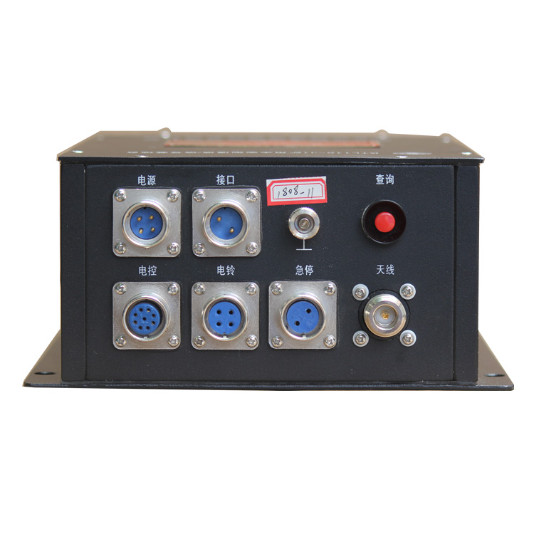 湖北沙鷗KTD12(B)礦用本安型無線通信終端