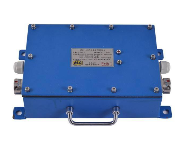 KTC118.8礦用本安型雙向急停開關(guān)|山東大齊通信電子有限公司