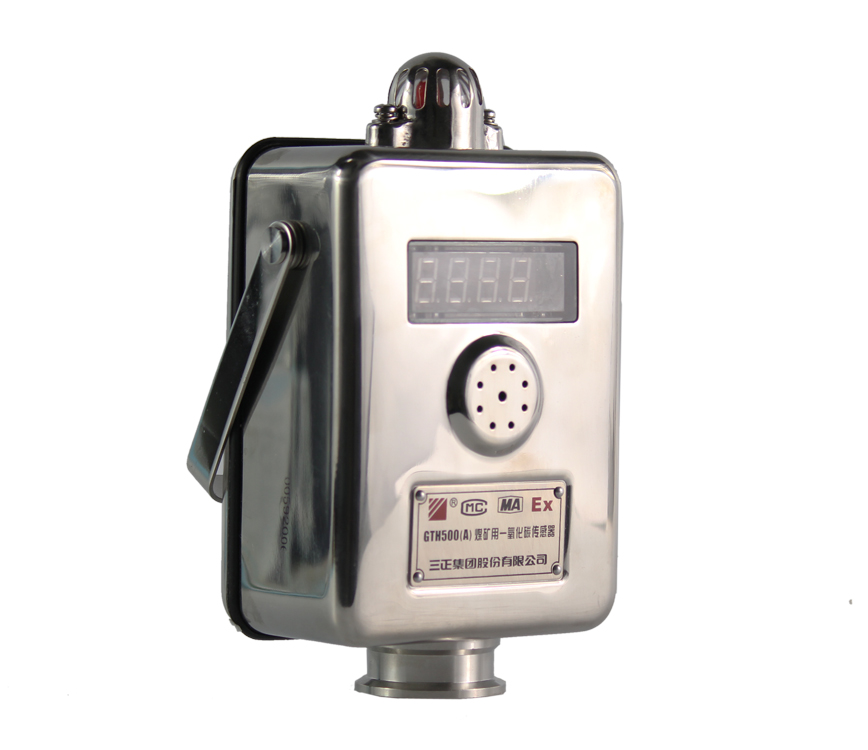 GTH1000(A)煤礦用一氧化碳傳感器|三正集團股份有限公司