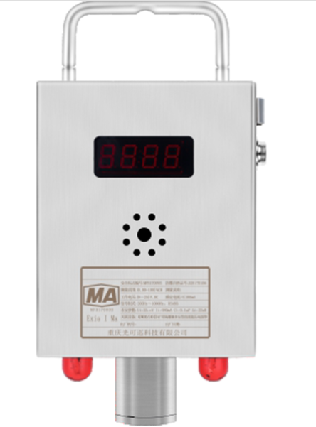 GUY10礦用投入式液位傳感器|重慶光可巡科技有限公司