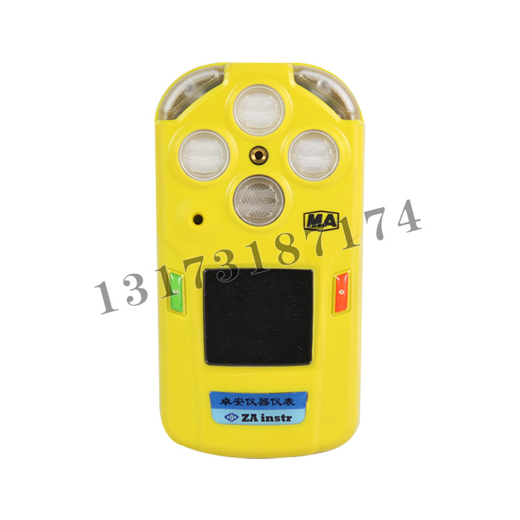 CD4四合一多參數(shù)氣體測定器|北京卓安科技有限公司