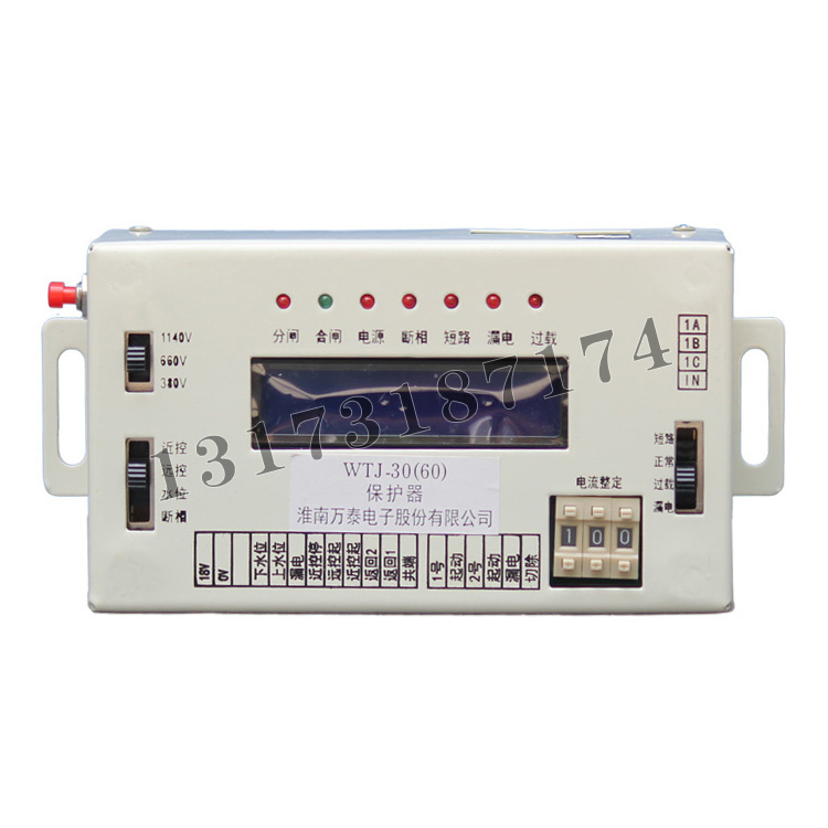 WTJ-30(60)保護(hù)器|淮南萬(wàn)泰電子股份有限公司