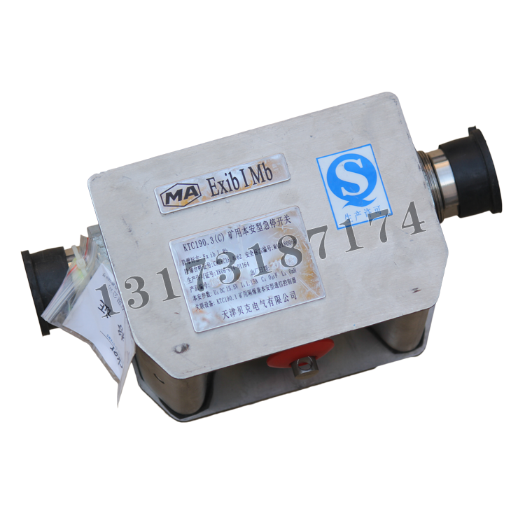 KTC190.3(C)礦用本安型急停開(kāi)關(guān)|天津貝克電氣有限公司