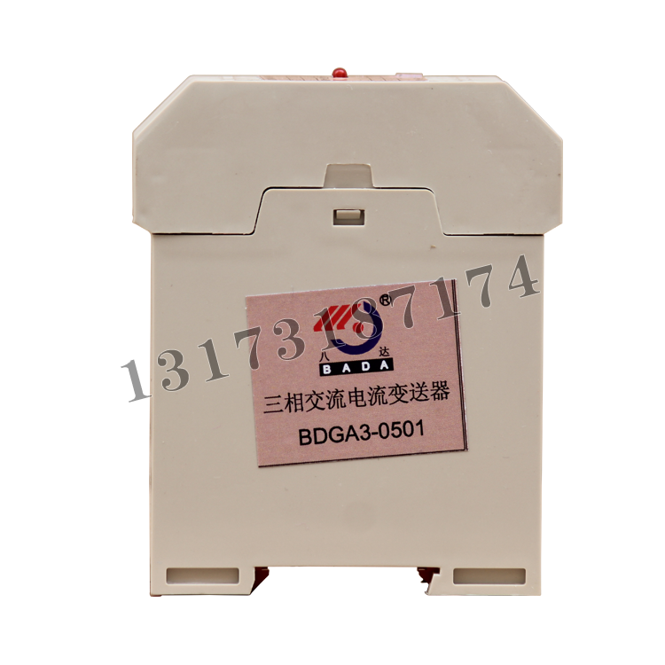 BDGA3-0501三相交流電流變送器|中國·八達電氣有限公司