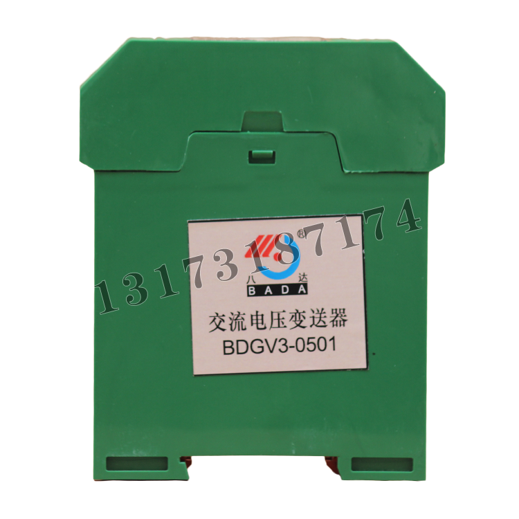 BDGV3-0501交流電壓變送器|中國·八達電氣有限公司
