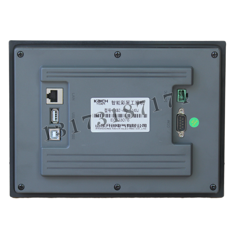 KBZ-400/1140J智能彩屏工控機(jī)|山東開創(chuàng)電氣有限公司