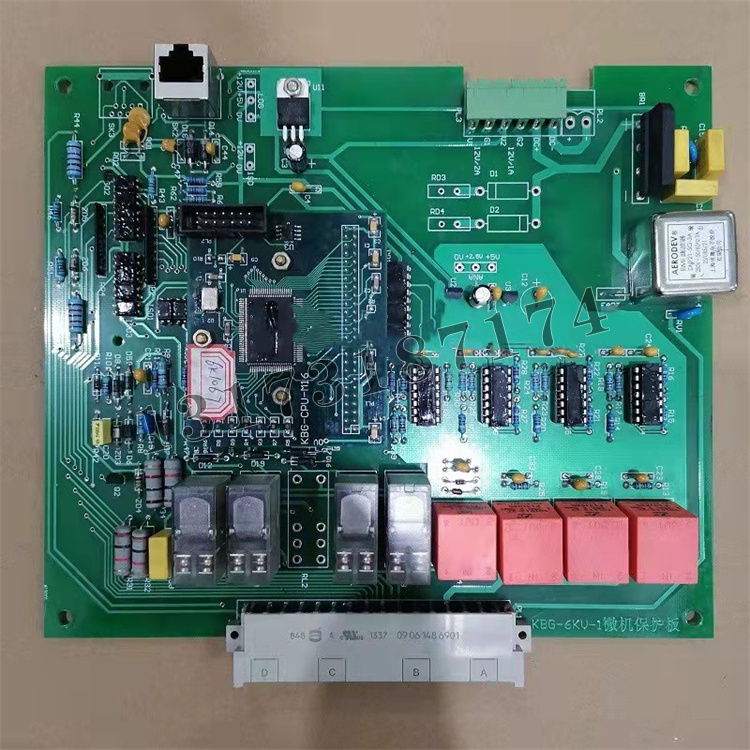 KBG-6KV-1微機(jī)保護(hù)板|太原市平陽煤礦機(jī)械廠