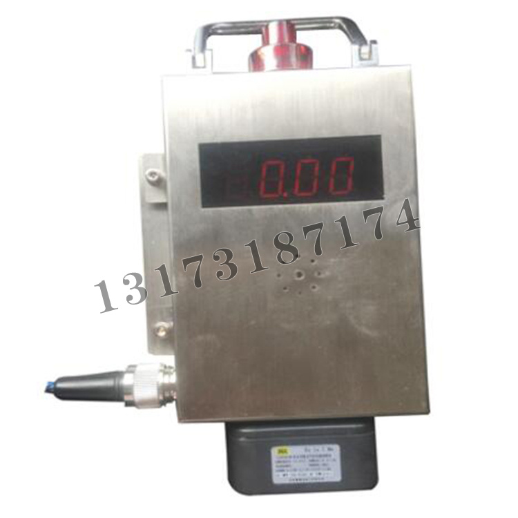 GJG100J型煤礦用高低濃度激光甲烷傳感器|徐州江煤科技有限公司