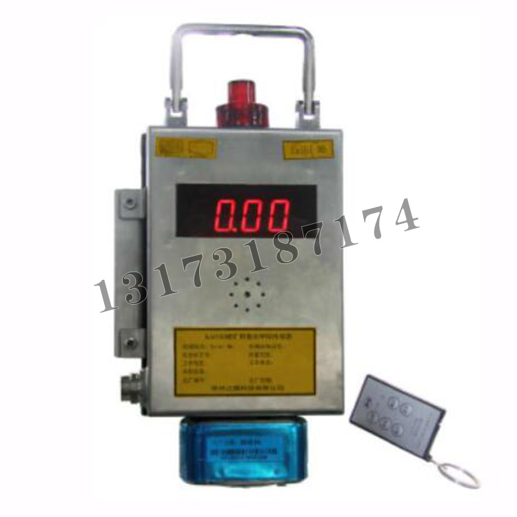 GJJ100型煤礦用激光甲烷傳感器|徐州江煤科技有限公司