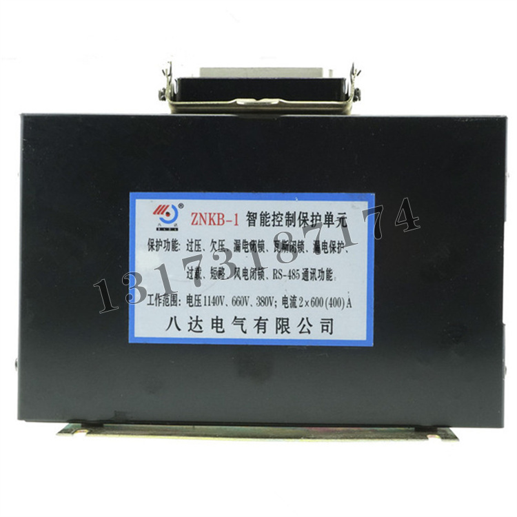 ZNKB-1智能控制保護單元|中國·八達電氣有限公司