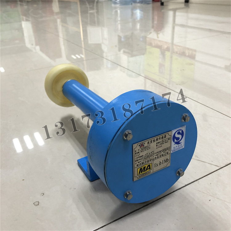 KG5007A速度檢測傳感器|常州聯(lián)力自動(dòng)化科技有限公司