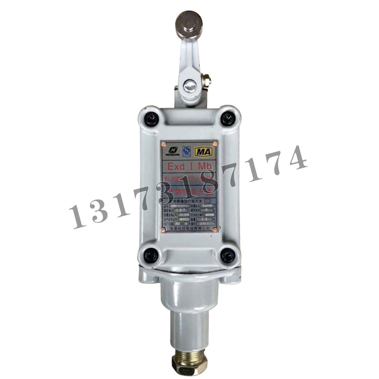 KBXC-5/127-1礦用隔爆型行程開(kāi)關(guān)|上海華榮科技股份有限公司