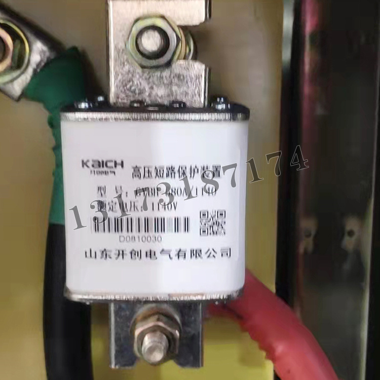 GYBH-580A/1140高壓短路保護裝置|山東開創(chuàng)電氣有限公司