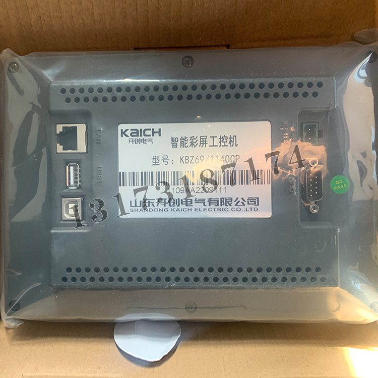 KBZ69/1140CP智能彩屏工控機|山東開創(chuàng)電氣有限公司