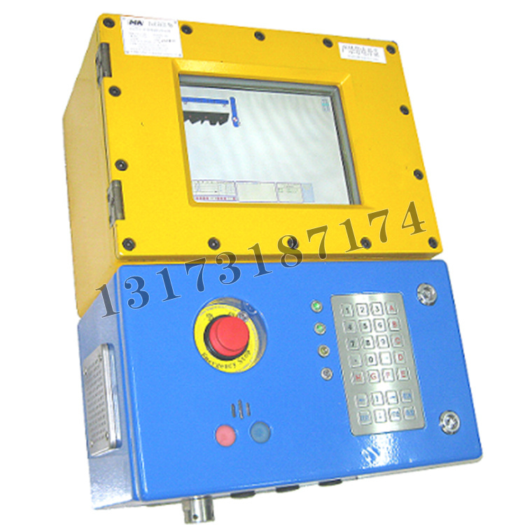 KTC136-Z礦用隔爆兼本安型控制器|天津通聯(lián)電氣有限公司