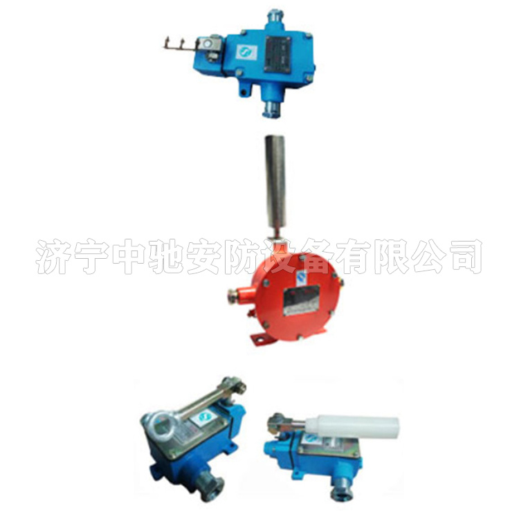 GEJ20/35礦用本質(zhì)安全型跑偏傳感器|安徽恒泰電氣科技股份有限公司