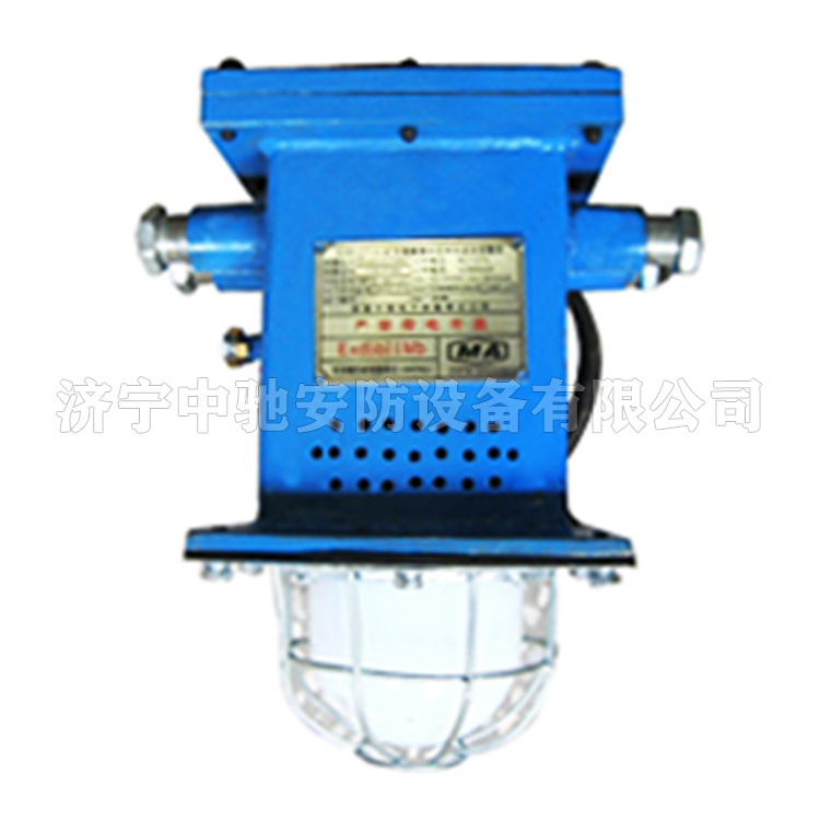 KXB127礦用聲光語言報警器|淮南市啟航電子有限責任