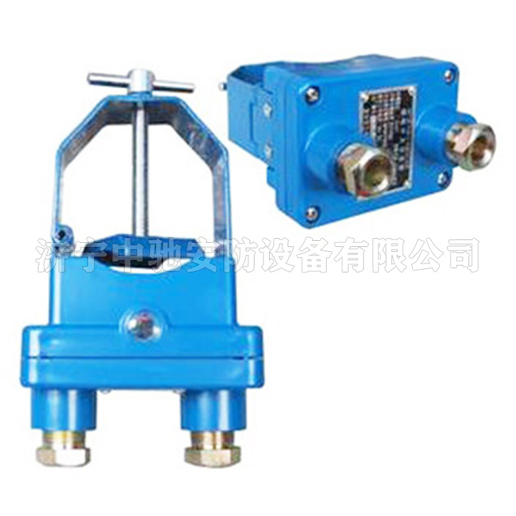 KGKT-C10-I1設備開停傳感器|淮南市啟迪電子有限公司