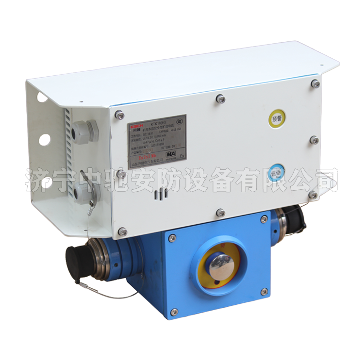 KTK18礦用本安型擴(kuò)音電話|淮南市潤金工礦機(jī)電有限公司
