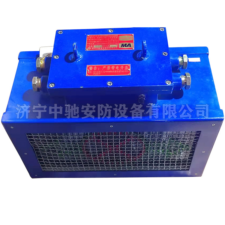 KXB127礦用隔爆兼本安型語言報(bào)警|淮南市潤金工礦機(jī)電有限公司