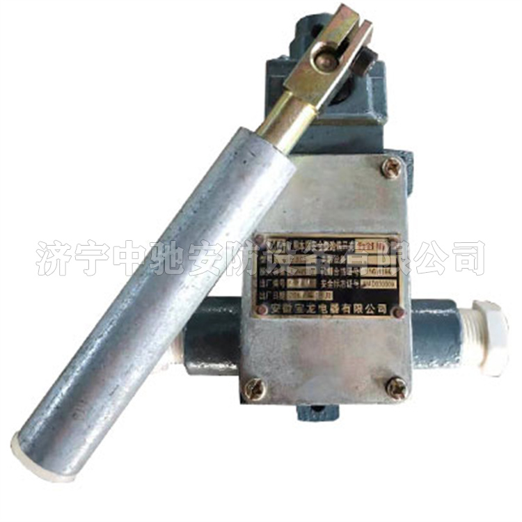 GEJ35礦用本安型跑偏傳感器|淮南市潤金工礦機(jī)電有限公司