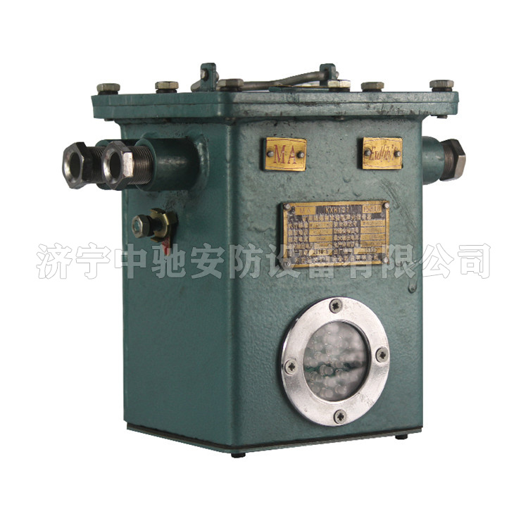 KXH127礦用隔爆兼本安型聲光信號器|淮南市萬博電子有限公司