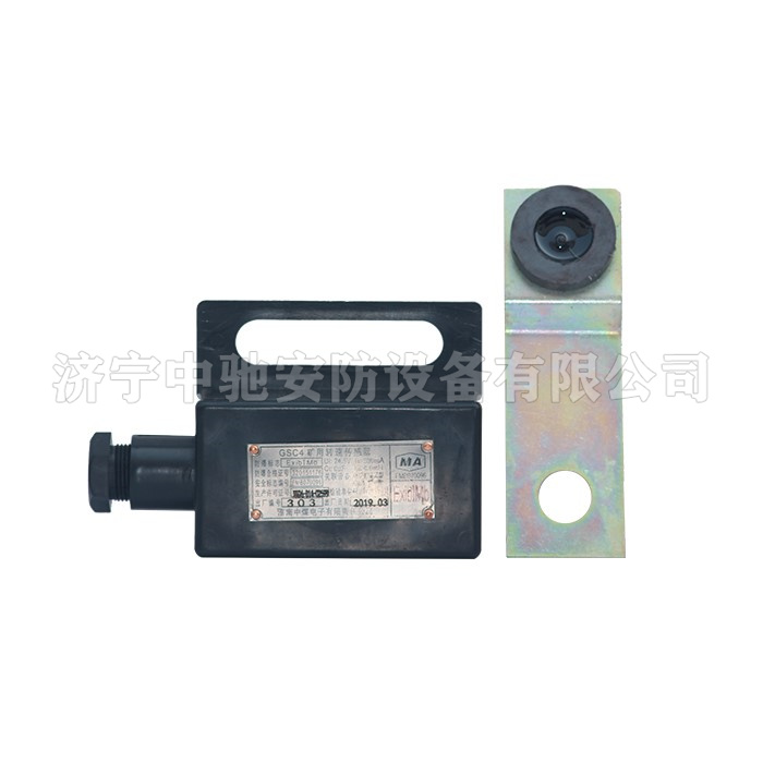 DHY3.6LX礦用本安型信號燈|淮南中煤電子有限責(zé)任公司