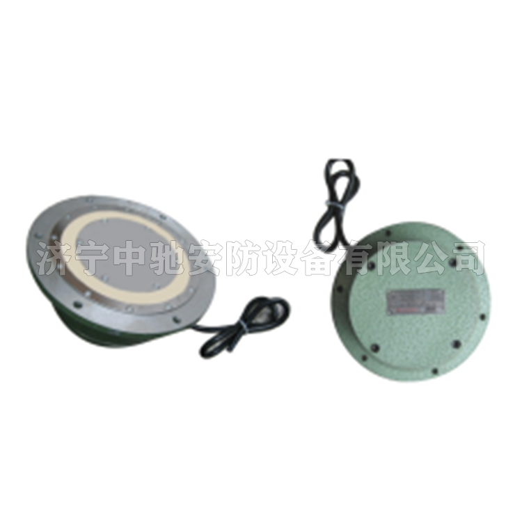 GUP30礦用本安型煤位傳感器|淮南中煤電子有限責(zé)任公司