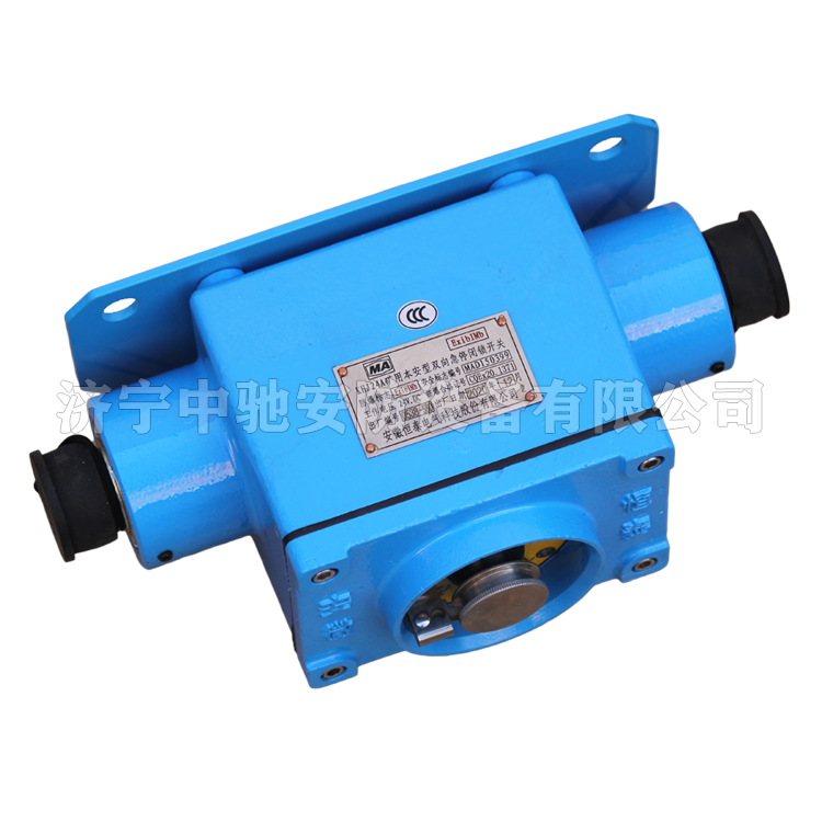 KHJ10/18(E)礦用本安型雙向急停開(kāi)關(guān)|江蘇新力科技實(shí)業(yè)有限公司
