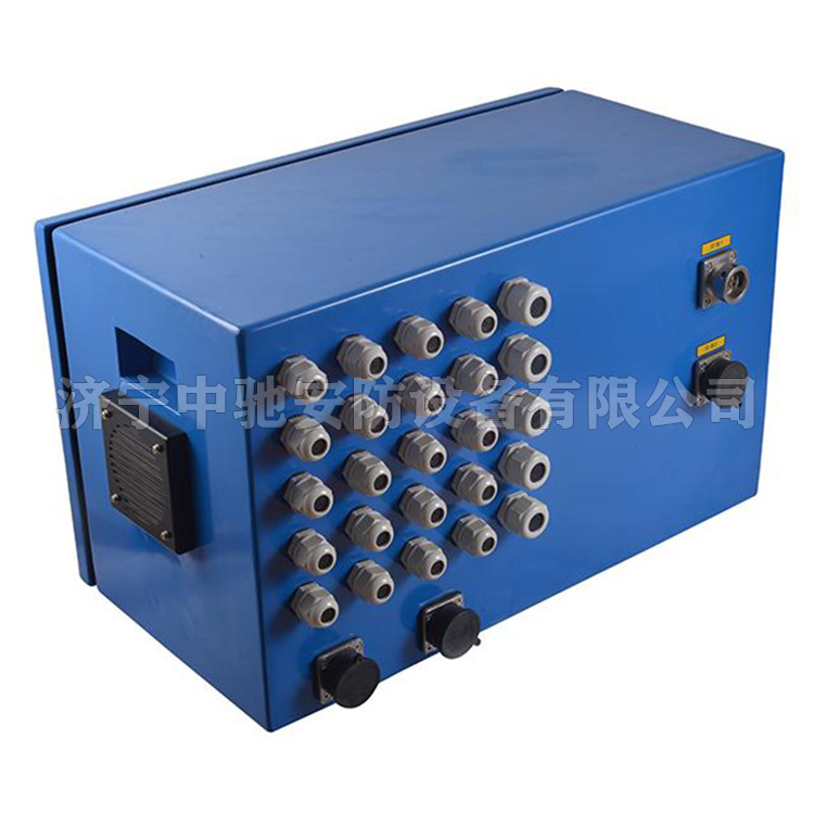 KTC118.1礦用本安型控制臺(tái)|山東大齊通信電子有限公司