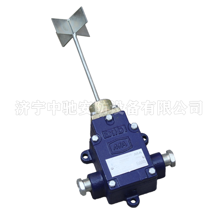 GUJ30堆煤傳感器|淮南理通電子科技有限公司