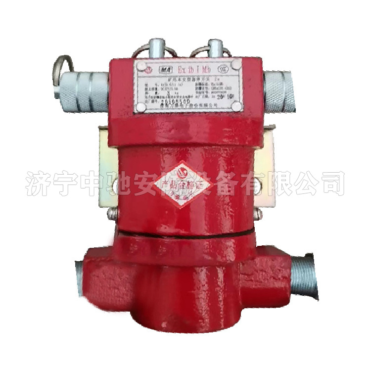 KHJ0.5/12礦用本安型緊急閉鎖開關(guān)|南京雙京電器集團有限公司